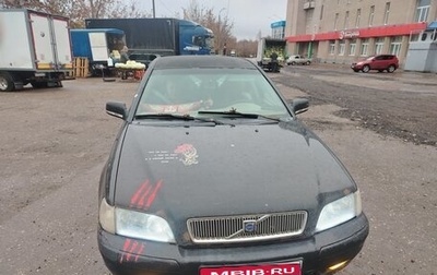 Volvo S40 II, 2002 год, 279 000 рублей, 1 фотография