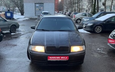 Skoda Octavia IV, 2006 год, 520 000 рублей, 1 фотография