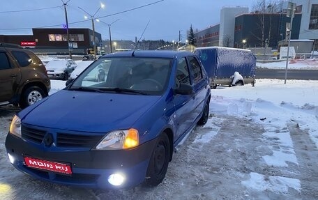 Renault Logan I, 2006 год, 350 000 рублей, 1 фотография