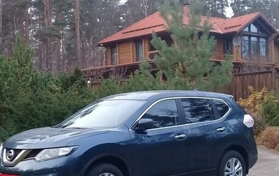 Nissan X-Trail, 2018 год, 2 500 000 рублей, 1 фотография