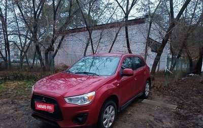 Mitsubishi ASX I рестайлинг, 2014 год, 950 000 рублей, 1 фотография