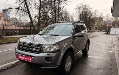 Land Rover Freelander II рестайлинг 2, 2014 год, 1 100 000 рублей, 1 фотография