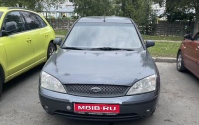 Ford Mondeo III, 2003 год, 200 000 рублей, 1 фотография