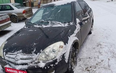 Lifan Breez (520), 2010 год, 190 000 рублей, 1 фотография