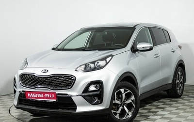KIA Sportage IV рестайлинг, 2018 год, 1 799 777 рублей, 1 фотография