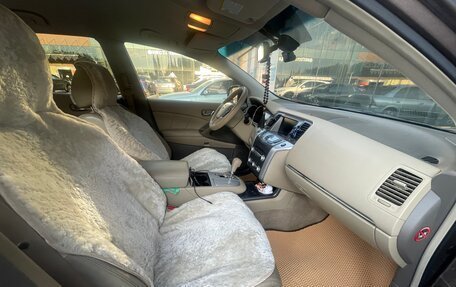 Nissan Murano, 2012 год, 1 700 000 рублей, 10 фотография