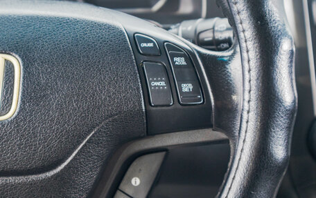 Honda CR-V III рестайлинг, 2011 год, 1 499 000 рублей, 17 фотография