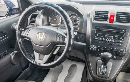 Honda CR-V III рестайлинг, 2011 год, 1 499 000 рублей, 18 фотография