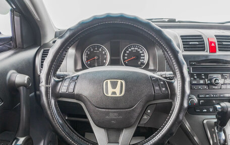 Honda CR-V III рестайлинг, 2011 год, 1 499 000 рублей, 15 фотография