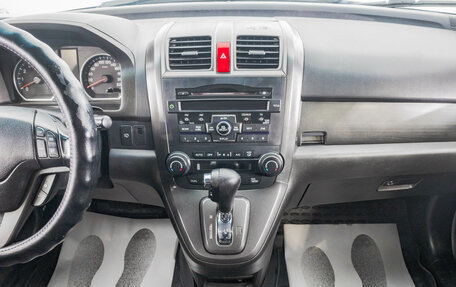 Honda CR-V III рестайлинг, 2011 год, 1 499 000 рублей, 19 фотография