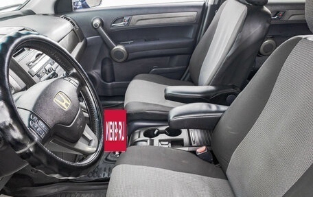 Honda CR-V III рестайлинг, 2011 год, 1 499 000 рублей, 12 фотография