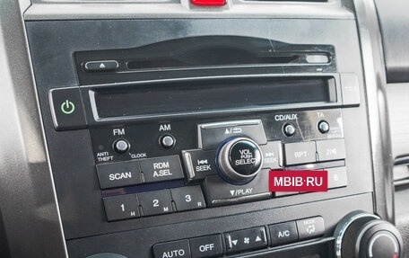 Honda CR-V III рестайлинг, 2011 год, 1 499 000 рублей, 20 фотография