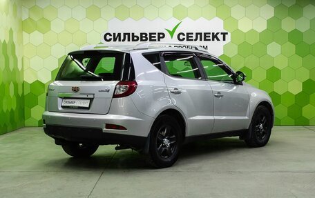 Geely Emgrand X7 I, 2014 год, 650 000 рублей, 2 фотография