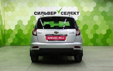 Geely Emgrand X7 I, 2014 год, 650 000 рублей, 4 фотография