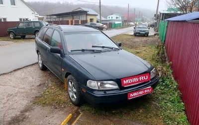 Volvo V40 I, 1997 год, 295 000 рублей, 1 фотография