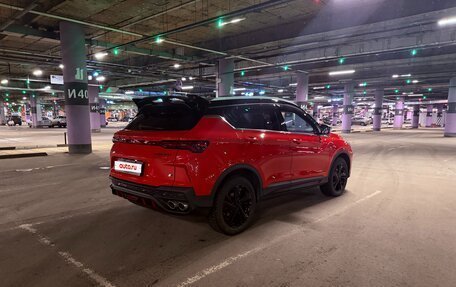 Geely Coolray I, 2023 год, 2 600 000 рублей, 8 фотография