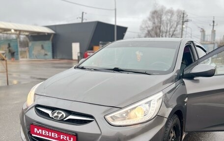 Hyundai Solaris II рестайлинг, 2013 год, 850 000 рублей, 8 фотография