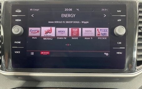 Volkswagen Teramont I, 2019 год, 4 000 000 рублей, 13 фотография