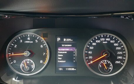 KIA K5, 2020 год, 2 969 000 рублей, 14 фотография