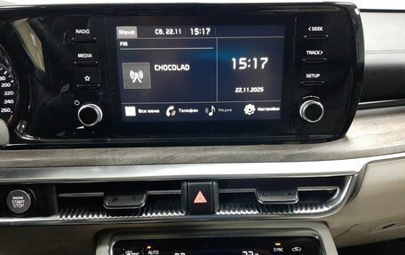 KIA K5, 2020 год, 2 969 000 рублей, 15 фотография