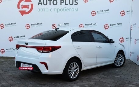 KIA Rio IV, 2017 год, 1 390 000 рублей, 2 фотография