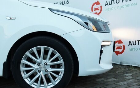 KIA Rio IV, 2017 год, 1 390 000 рублей, 15 фотография