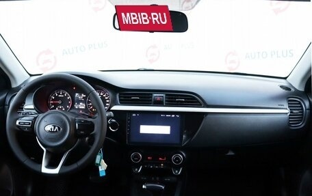 KIA Rio IV, 2017 год, 1 390 000 рублей, 8 фотография
