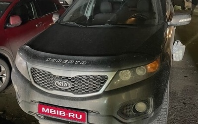 KIA Sorento II рестайлинг, 2010 год, 799 999 рублей, 1 фотография
