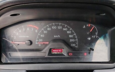 Mitsubishi Lancer IX, 2003 год, 300 000 рублей, 1 фотография