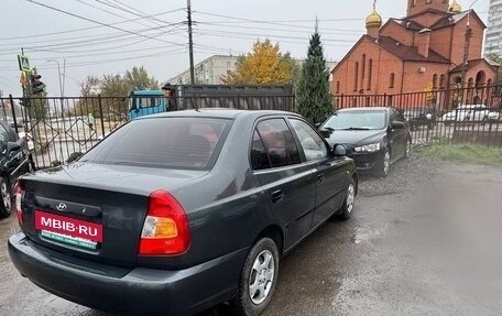 Hyundai Accent II, 2008 год, 499 000 рублей, 3 фотография