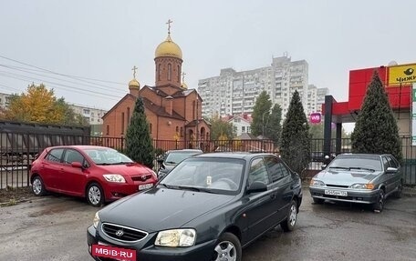 Hyundai Accent II, 2008 год, 499 000 рублей, 10 фотография