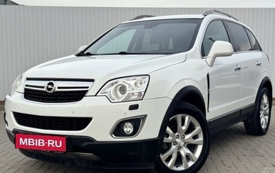 Opel Antara I, 2012 год, 1 195 000 рублей, 1 фотография