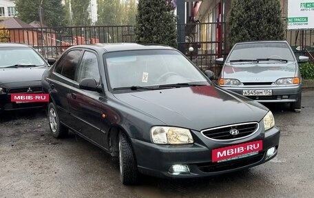 Hyundai Accent II, 2008 год, 499 000 рублей, 13 фотография