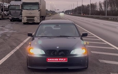 BMW 3 серия, 2004 год, 850 000 рублей, 1 фотография