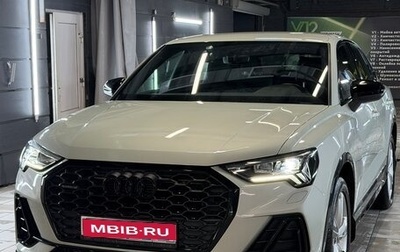 Audi Q3, 2020 год, 5 550 000 рублей, 1 фотография