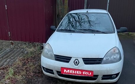 Renault Symbol I, 2007 год, 450 000 рублей, 2 фотография