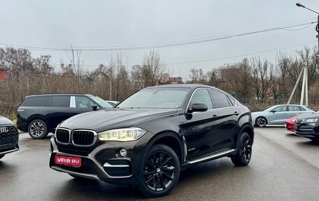 BMW X6, 2014 год, 3 400 000 рублей, 1 фотография