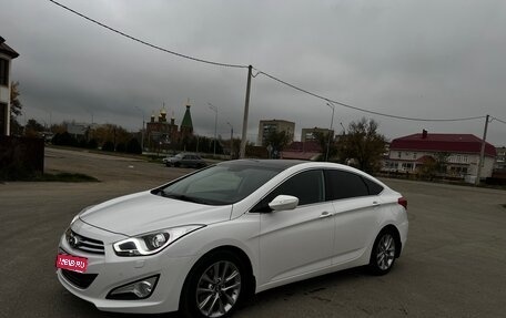 Hyundai i40 I рестайлинг, 2014 год, 1 550 000 рублей, 1 фотография