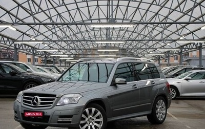 Mercedes-Benz GLK-Класс, 2010 год, 1 375 000 рублей, 1 фотография