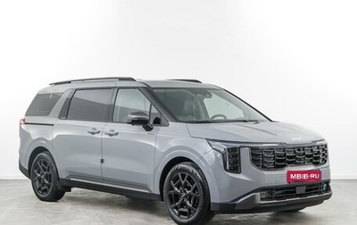 KIA Carnival, 2025 год, 7 658 097 рублей, 1 фотография