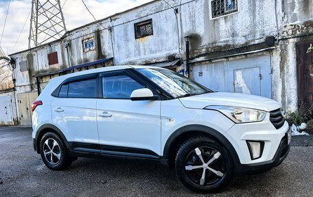 Hyundai Creta I рестайлинг, 2017 год, 1 499 000 рублей, 2 фотография
