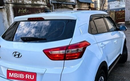 Hyundai Creta I рестайлинг, 2017 год, 1 499 000 рублей, 5 фотография