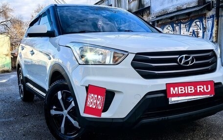 Hyundai Creta I рестайлинг, 2017 год, 1 499 000 рублей, 12 фотография