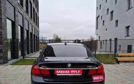 BMW 7 серия, 2014 год, 2 200 000 рублей, 9 фотография