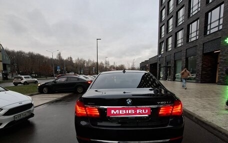 BMW 7 серия, 2014 год, 2 200 000 рублей, 31 фотография