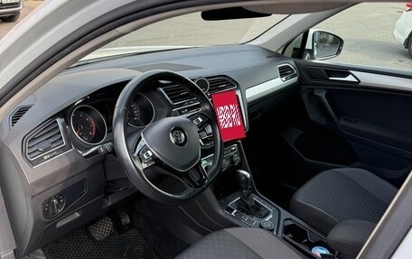 Volkswagen Tiguan II, 2019 год, 3 250 000 рублей, 13 фотография