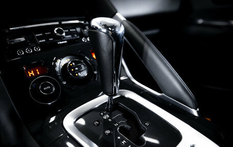 Peugeot 3008 I рестайлинг, 2016 год, 999 000 рублей, 25 фотография