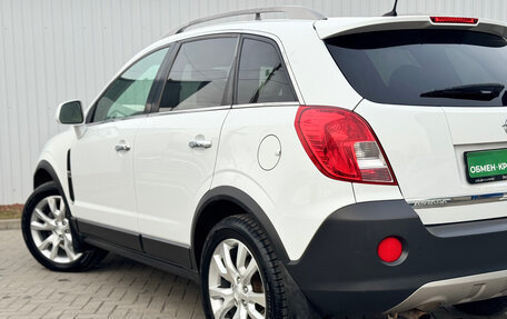 Opel Antara I, 2012 год, 1 195 000 рублей, 11 фотография