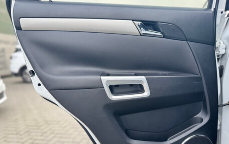 Opel Antara I, 2012 год, 1 195 000 рублей, 15 фотография