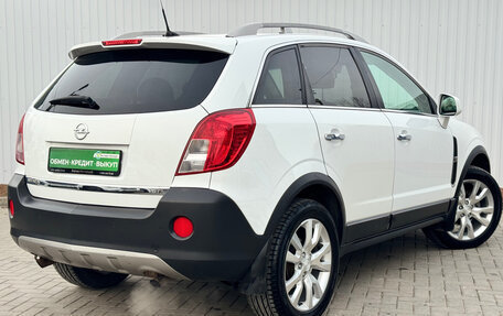 Opel Antara I, 2012 год, 1 195 000 рублей, 7 фотография